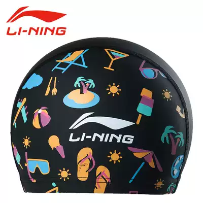 Li Ning professional children's adult printing PU swimming cap waterproof non-slip cartoon children youth men and women swimming cap