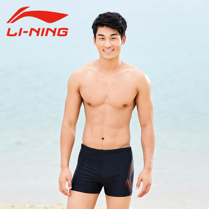 Li Ning swimming trunks men's flat corner swimming trunks five-point quick-drying beach pants hot spring sports professional fashion swimming equipment