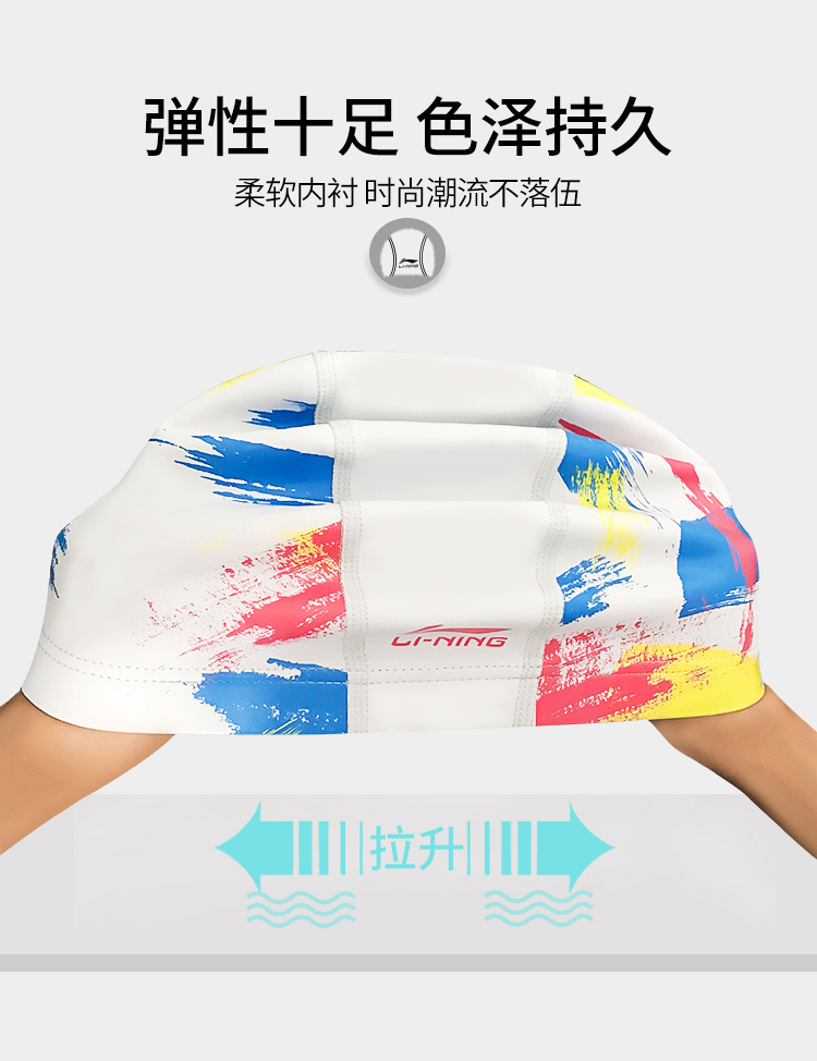 Mũ bơi cho bé trai và bé gái Li Ning tóc dài không thấm nước thời trang Hàn Quốc dễ thương mũ bơi lớn pu 	mua mũ bơi rẻ	