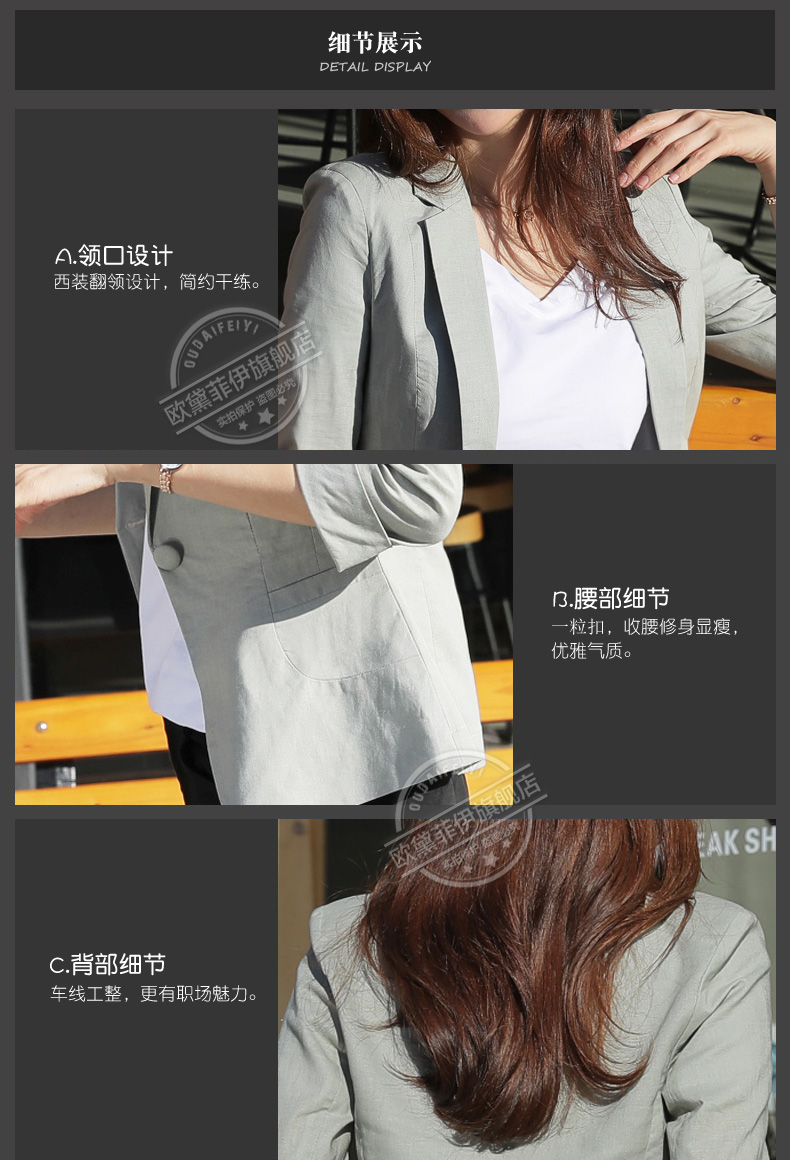 Veste pour femme      en Chanvre - Ref 3221147 Image 26
