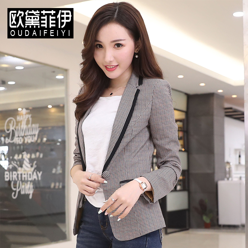 Veste pour femme      en Polyester - Ref 3220387 Image 3