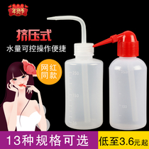 Multi-meat watering kettle Multi-meat tool fertilizer tip kettle squeezed small nozzle water bottle plant pot watering