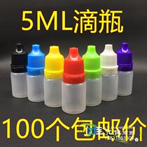  5ml drop bottle Liquid bottle Eye drops water bottle Essential oil plastic bottle Drop bottle 5ml liquid bottle