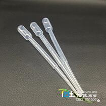 2ml disposable plastic scales plastic drop tube paste straw urine straw 100 packs