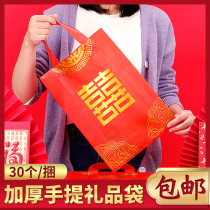 New Year gift bag Gift wedding festive gift Red blessing word tote bag wine size number plastic bag