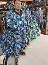 Tianji conjoined down clothing Waterproof Sea Fishing Anchor Fish Suit Ski Suit Waterproof Zip encryption liner