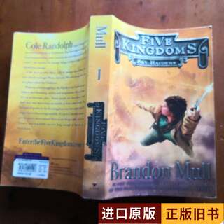 Five kingdoms #1 sky raiders(<five kingdoms sky raiders>english