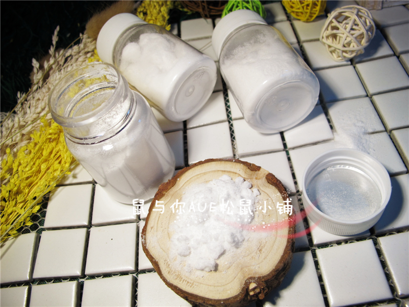 Squirrel Soil Dial Rat Supplies Health Products Supplements Nutritional Supplement Humoral spare Multi-dimensional Glucose 20g Powdery