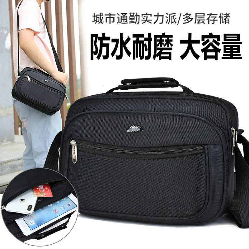 Oxford Boumen Waterproof Wear Resistant Single Shoulder Bag Han Edition Large Capacity Diagonal Satchel New Tide Leisure Sport Small Backpack-Taobao