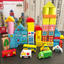Children Building Blocks Toy Assembly Collag City Traffic Scene Jigsaw Puzzle Chunks of Barrel Building Blocks Puzzle Force Toys