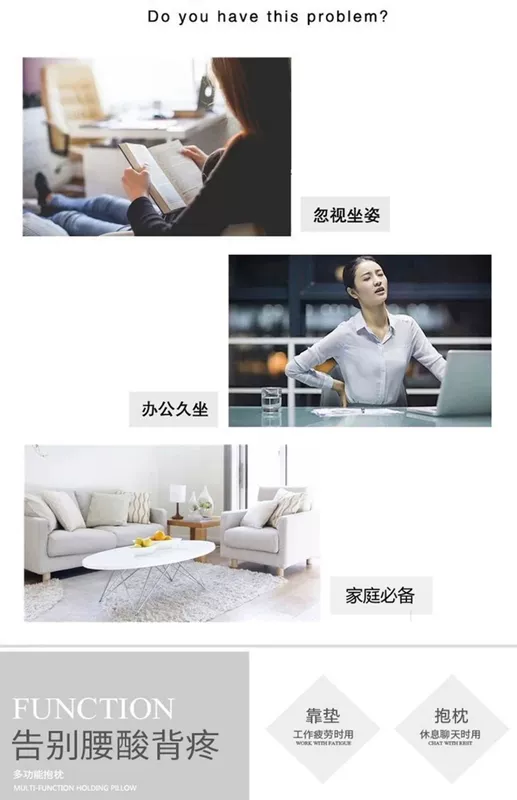 Phim hoạt hình gối gối gối sofa eo thắt lưng gối xe ôm gối gối văn phòng đệm lưng đệm - Trở lại đệm / Bolsters