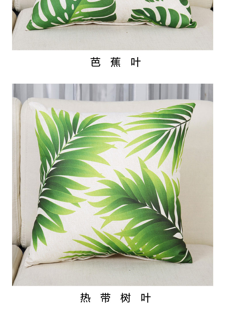 Bắc âu gối đệm hươu gối giường sofa eo xe thắt lưng hỗ trợ eo pillowcase văn phòng lại đệm