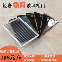 Aluminum frame glass door custom aluminum alloy tempered glass bookcase wine cabinet wardrobe frame Changhong showcase extremely narrow cabinet