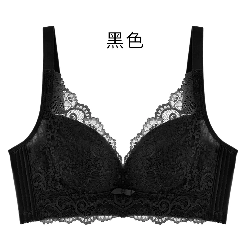 舒适果 Wireless bra, ultra thin supporting comfortable breathable underwear
