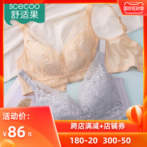 Comfortable fruit underwear women without steel ring sexy gathering on the collection of auxiliary milk no sponge bra large size ultra-thin bra