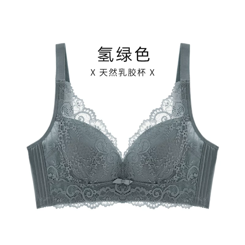 舒适果 Wireless bra, ultra thin supporting comfortable breathable underwear