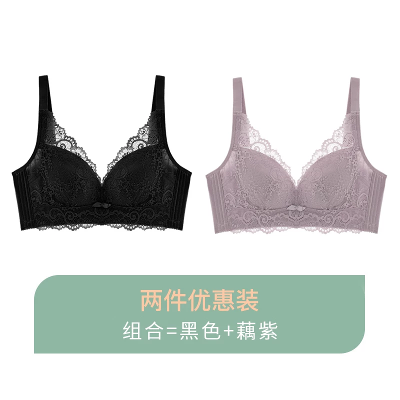 舒适果 Wireless bra, ultra thin supporting comfortable breathable underwear