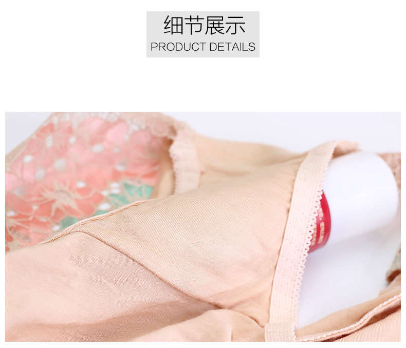 Slip jeunesse 15B150082N en nylon - Ref 640099 Image 10