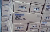 Original imported Japanese Shensteel LB-52U high strength steel E7016 carbon steel bottoming electrode