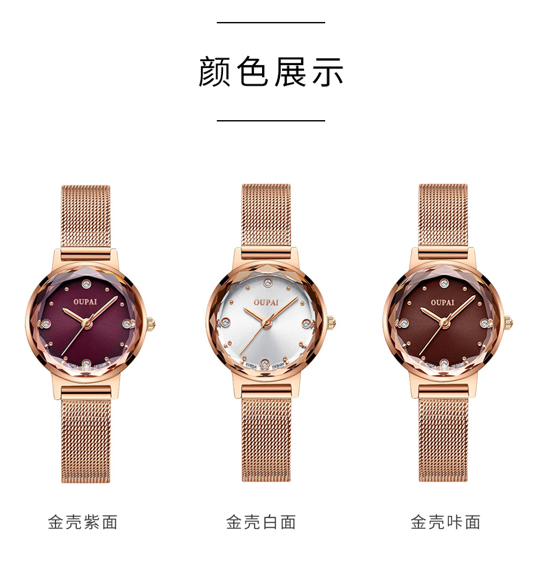 Montre bracelet pour Femme        - Ref 3271535 Image 16