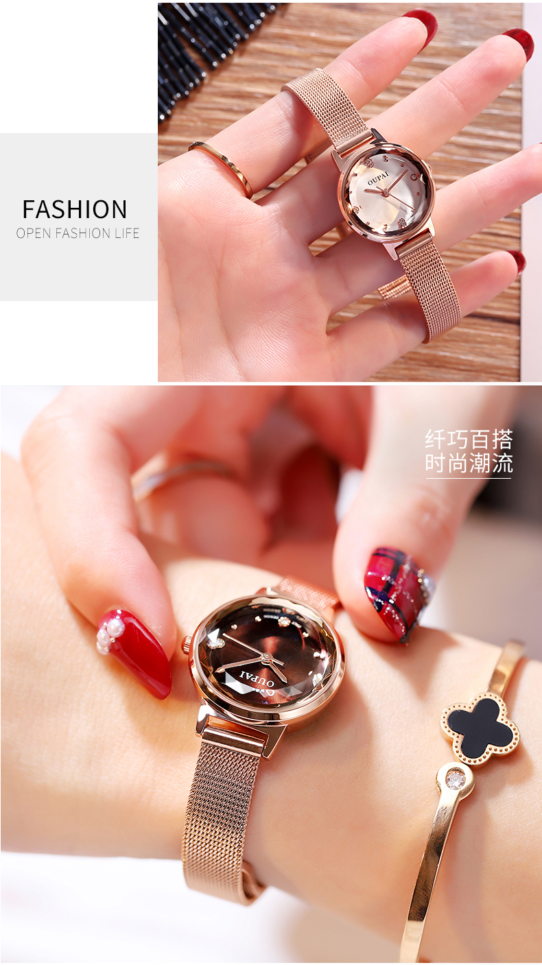 Montre bracelet pour Femme        - Ref 3271535 Image 11