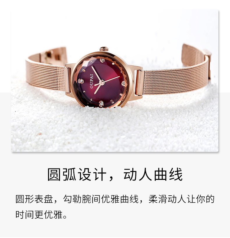 Montre bracelet pour Femme        - Ref 3271535 Image 21