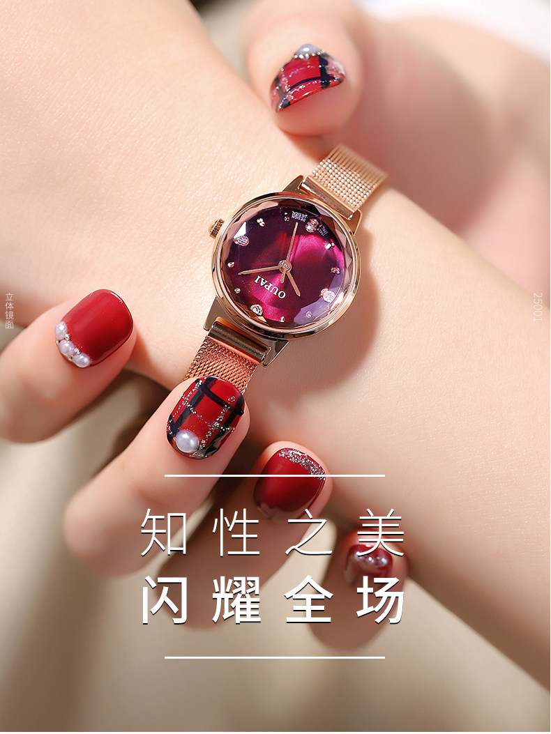 Montre bracelet pour Femme        - Ref 3271535 Image 6