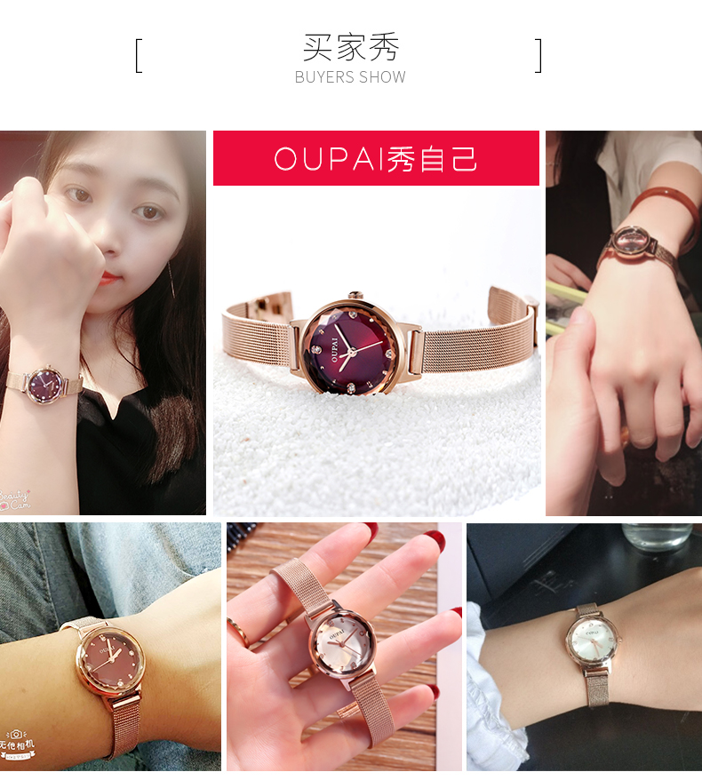 Montre bracelet pour Femme        - Ref 3271535 Image 4