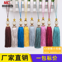 Cute forming window decorated pearl small hanging ears curtain hanging ball flow Su hanging ears strap tied rope hooks to decorate accessories accessories