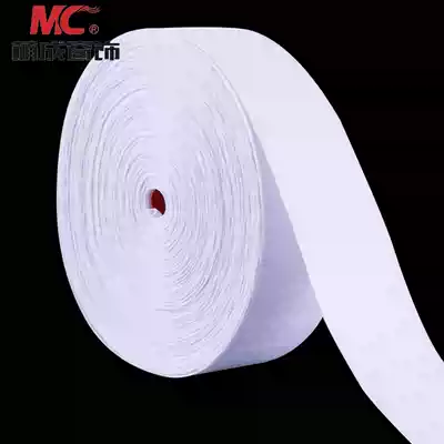 Mengcheng window decoration thickened boutique polyester belt 7cm white cloth belt curtain hook porous canvas belt processing accessories accessories