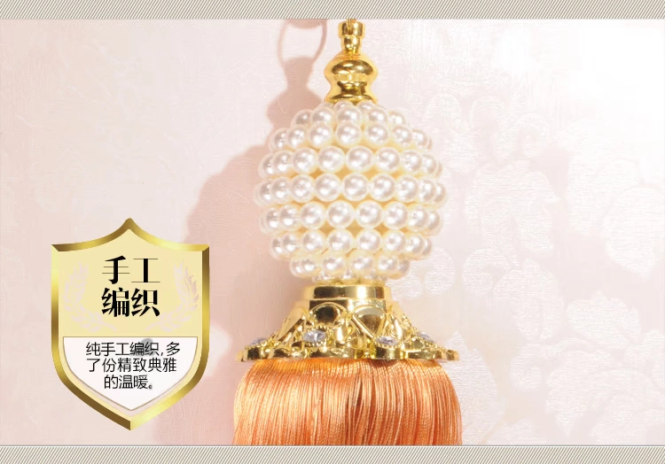 Mạnh Thành trang trí cửa sổ XX ngọc trai lớn treo bóng rèm móc tường móc băng croquet tua treo tai phụ kiện - Phụ kiện rèm cửa