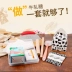 Làm thủ công nougat cắt khuôn gói Niu Zhabi tự làm Shaqima bông tuyết công cụ nướng khuôn bánh căn Tự làm khuôn nướng