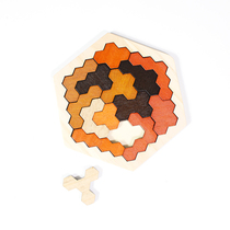  Puzzle Jigsaw 14 pieces of wooden puzzle shaking GM with the same super difficult burning leisure brain educational toy