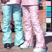Пара лыжных брюк для мужчин и женщин Слайм Апплит версия слайм хлопчатобумажные лыжные брюки (K084) FJ