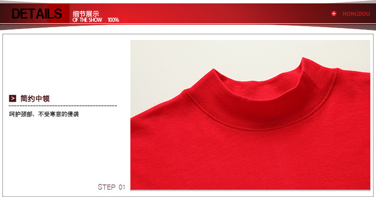 Sous-vêtement thermo Moyen-âge HODO simple en coton - Ref 749251 Image 18