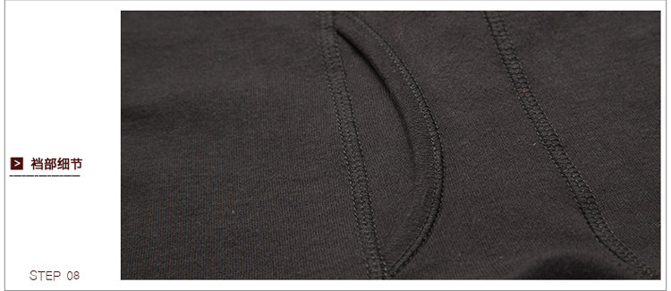 Sous-vêtement thermo Moyen-âge HODO simple en coton - Ref 749251 Image 28