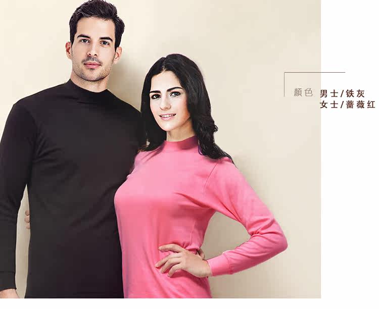 Sous-vêtement thermo Moyen-âge HODO simple en coton - Ref 749251 Image 12