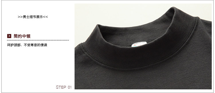 Sous-vêtement thermo Moyen-âge HODO simple en coton - Ref 749251 Image 23