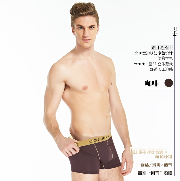 Đồ lót nam màu đỏ đậu mùa thu và mùa hè 裆 cotton thoáng khí thể thao trẻ trung boxer tóm tắt 4 hộp quà quan lot in hinh ngo nghinh