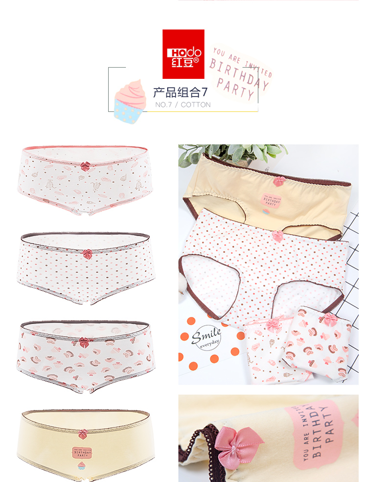 Cotton đậu đỏ Lycra cotton cotton quần cô gái đồ lót eo thấp thoáng khí 4 tuần quần hộp quà tặng do lot nu