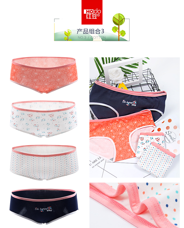 Cotton đậu đỏ Lycra cotton cotton quần cô gái đồ lót eo thấp thoáng khí 4 tuần quần hộp quà tặng do lot nu