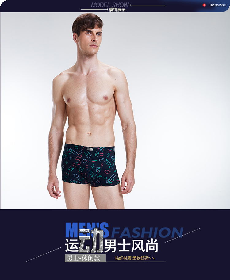 Đậu đỏ nam boxer cotton U lồi đồ lót cotton boxer eo cỡ lớn đồ lót 4 món quà xà cạp mẫu quần sịp nam đẹp