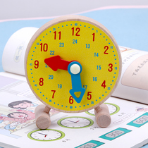  Kindergarten clock model Primary school first grade clock learner Childrens cognitive time clock teaching aid