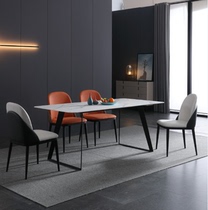 Light luxury slate dining table Home small apartment modern simple bright rectangular dining table high-end dining table and chair set