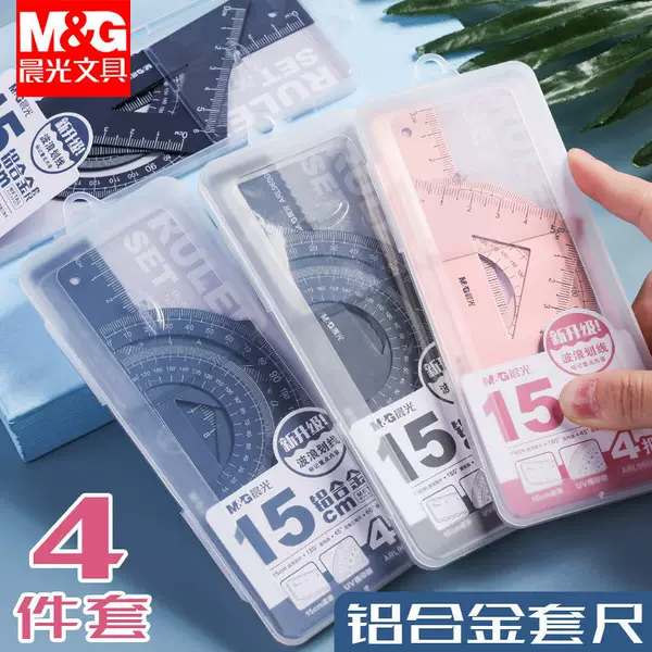 Товары от 凌开办公用品专营店