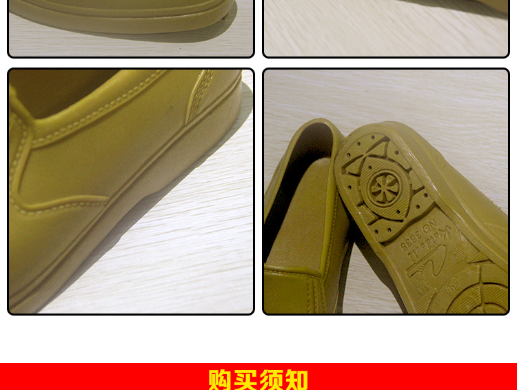 Chaussures - bottes caoutchouc homme - Ref 970019 Image 10