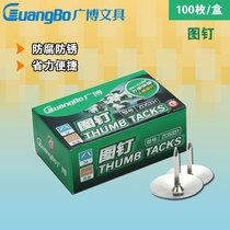 Guangbo pushpin wholesale round stud studs creative Cork nails nickel-plated wall studs