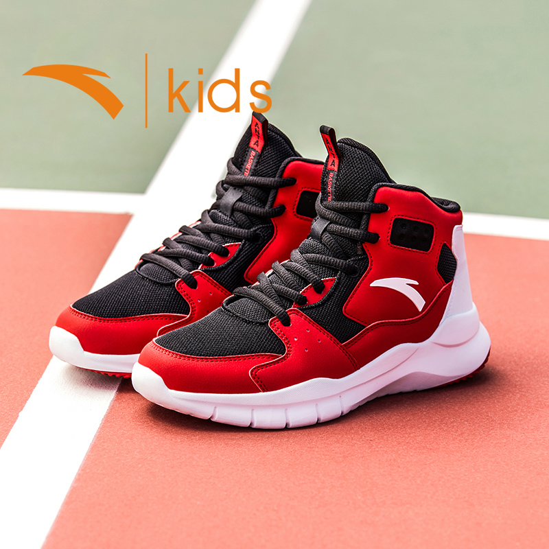 Anta children's shoes boys basketball shoes children's sports shoes 2022 new middle and large children's school shoes men's tide official website HU