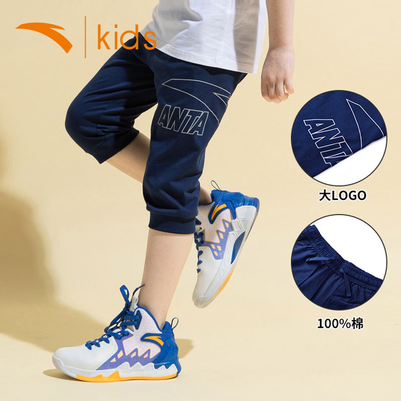 Anta childrens Bảy quần trong trẻ em lớn quần short 2020 mùa hè trẻ em mới sweatpants nam giới thường.