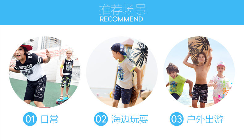 Blouson pour garcon ANTA - Ref 2159253 Image 8